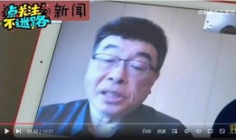 邱毅说最新一次爆料的话,揭秘事件背后惊人内幕