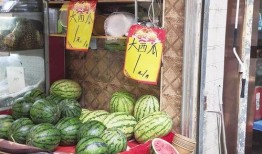 韩城市网红吃瓜,揭秘当地美食文化新潮流