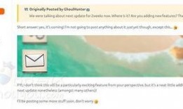 最新更新内容爆料新闻,最新更新内容深度解析