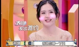 八卦爆料大王大号视频,揭秘娱乐圈幕后真相