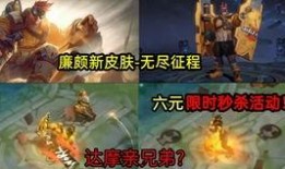 无尽六最新爆料,揭秘神秘势力背后的惊天秘密